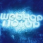 webhop