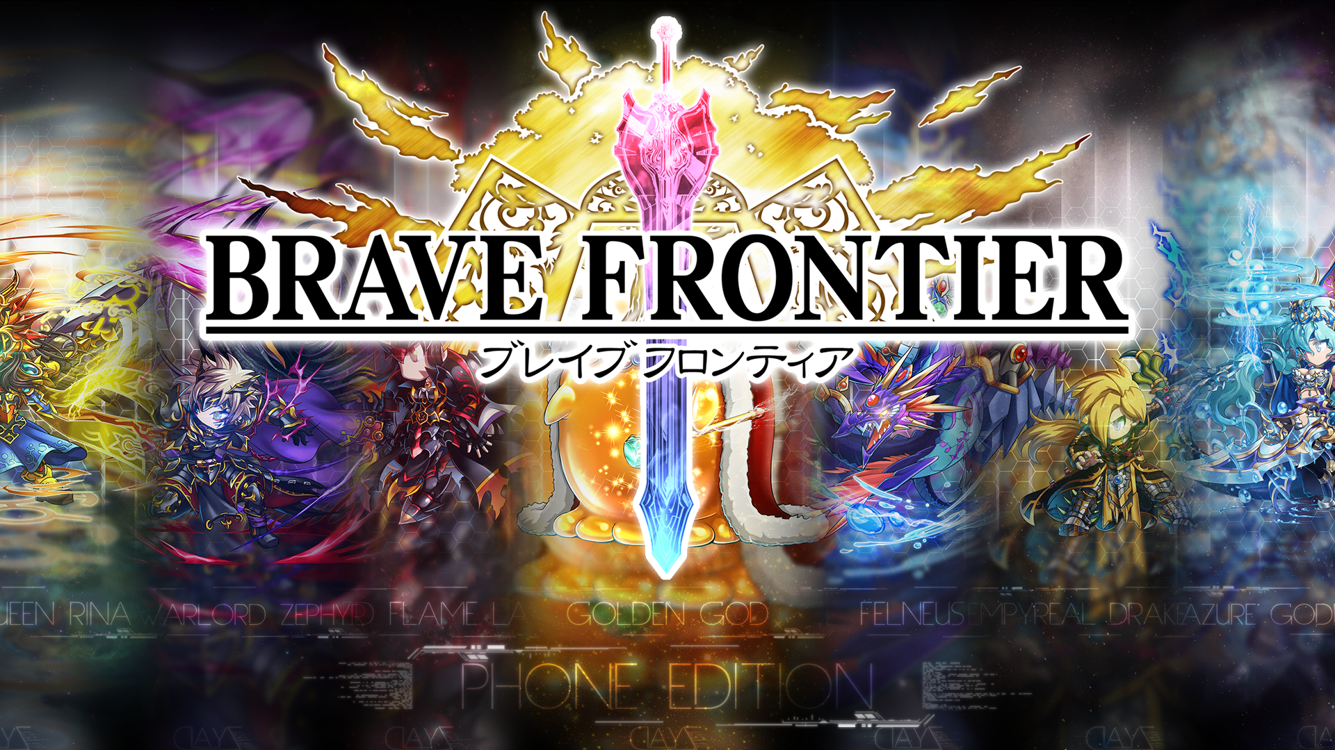 Apk Mod Brave Frontier Japan V1 9 01 Cheats 8 Free Android Modded Apks Iosgods