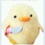 penggvin