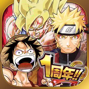 週刊少年ジャンプ オレコレクション(WEEKLY JUMP ORECOLLECTION) v1.8.5 Jailed Cheats [Weak Enemies & Disarmed Enemies]