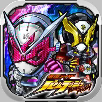 仮面ライダー バトルラッシュ ( Kamen Rider ) v1.3.1 [ Weak Enemies ]
