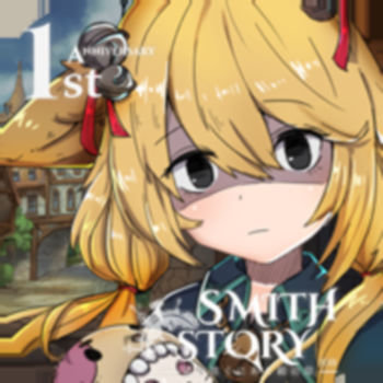 [iOS 12 Support] SmithStory v1.0.104 +2 Cheats [Unlimited Zeny]