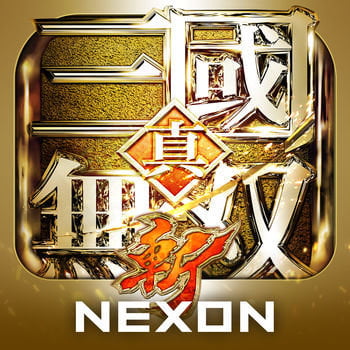 真・三國無双 斬 (Dynasty Warriors) v1.9.0 +4 Cheats
