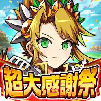 [ Elemental Story ] エレメンタルストーリー v4.12.3 [ Weak Enemies ]