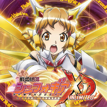 [ Senka Sanshin Symphogear XD UNLIMITED ] 戦姫絶唱シンフォギアXD UNLIMITED v2.13.0 [ Weak Enemies ]