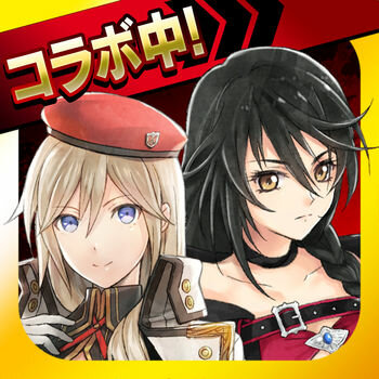 GOD EATER RESONANT OPS v1.11.1 +4 [No Skill Cooldown + More]