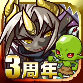 Re:Monster v6.0.1 +2 Cheats