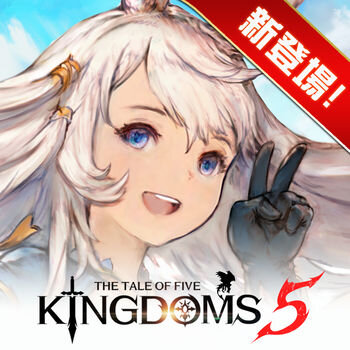 The tale of Five Kingdoms v1.1.30 - [ x10 Attack & More ]