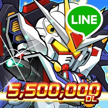 LINE: GUNDAM WARS v4.5.0 - [ Enemies Have Low HP & ATK ]