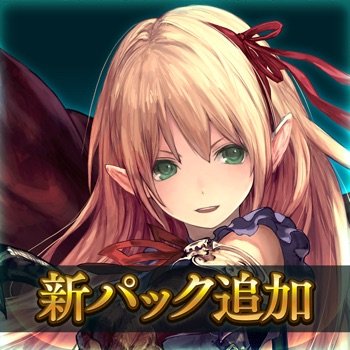 [ ShadowVerse Japan ] シャドウバース (Shadowverse) v2.7.0 - [ One Hit Kill & More ]