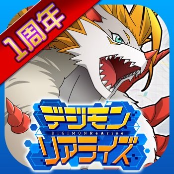 [ Digimon ReArise ] デジモンリアライズ v2.10.0 - [ x Player Damage & Defense ]