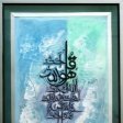 Aboulamda