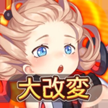 CODE:SEED -星火ノ唄- v2.3.001 - [ One Hit Kill & God Mode ]