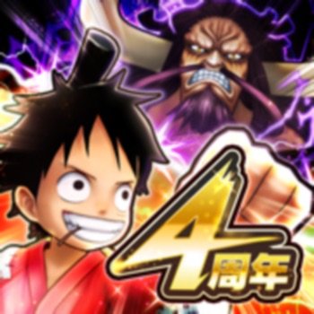 ONE PIECE サウザンドストーム v1.30.3 - [ Security Check Bypass & More ]