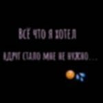 Misha_99