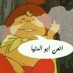 Mohamad 1235