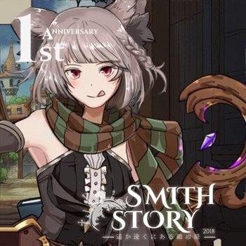 SmithStory2 v0.0.83 - [ Instant Max Level & High Sell Price ]