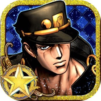 [ JoJo's Stardust Shooters ] ジョジョの奇妙な冒険 スターダストシューターズ  (All Versions) +2 Cheats