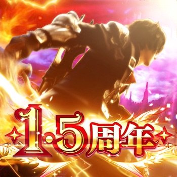 LAST CLOUDIA v1.8.1 +5 (Japan)