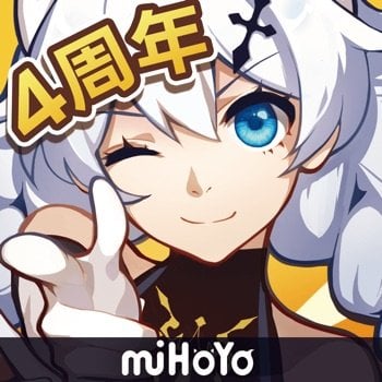 [ Honkai Impact JP ] 崩壊3rd Cheats v6.1.0 +2 [ Multiply Attack & Defense ]