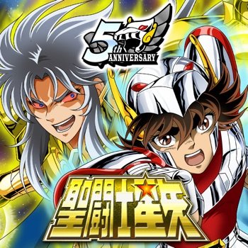Saint Seiya Japan 聖闘士星矢 ゾディアック ブレイブ v2.26 +2
