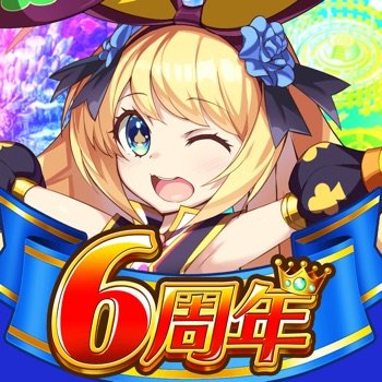 [ Elemental Story ] エレメンタルストーリー v9.8.5 +1 Cheat