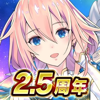 Idole Phantasy Star Japan - イドラ ファンタシースターサーガ v2.13.0 +2