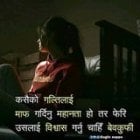 Trilok