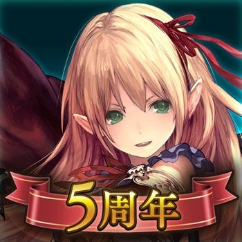 ‎シャドウバース (Shadowverse) JP v4.6.1 +2 Cheats