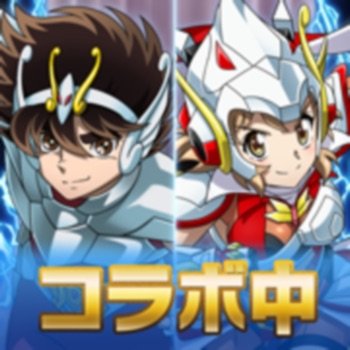 [ XD Unlimited ] 戦姫絶唱シンフォギアXD UNLIMITED v9.0.0 +1 Cheat