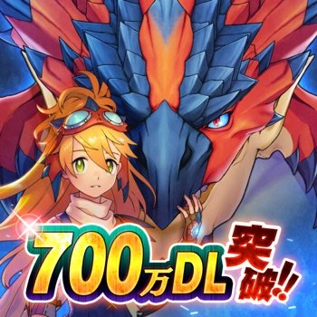 ‎モンスターハンター ライダーズ v4.02.00 +2 [One hit kill, God mode]