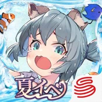 Zold:Out～鍛冶屋の物語 v1.1.4 +2 Cheats