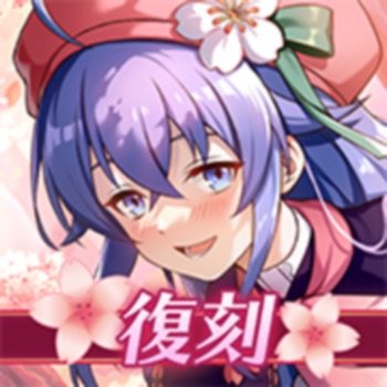 [ Mushoku Tensei ] 無職転生 ～ゲームになっても本気だす～ v1.6.0 +3 Cheats