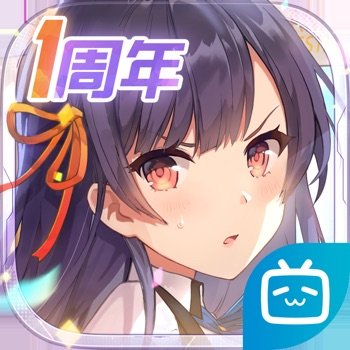 [ Girl Cafe Gun CN ] 双生视界 v1.1.29 +2 Cheats