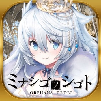 [ Orphans Order JP ] ミナシゴノシゴト - 少女×英雄×戦場　父と孤児のRPG v2.0.4 +3 Cheats