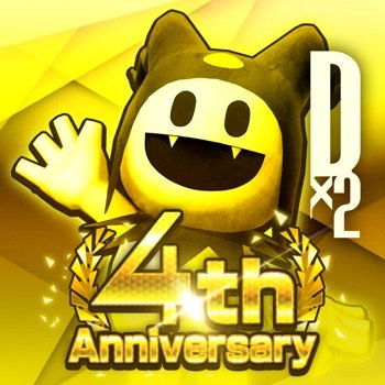 SHIN MEGAMI TENSEI D×２ v4.3.20 +3 Cheats