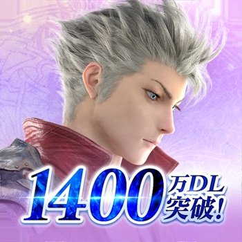 Blade x Lord Japan - ブレイドエクスロード v3.2.0 +2 Cheats