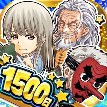 JUMPUTI HEROES 英雄氣泡 v6.1.0 +2 Cheats