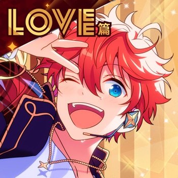 Ensemble Stars Music TW - 偶像夢幻祭2 v1.21.4527 +1 Cheat