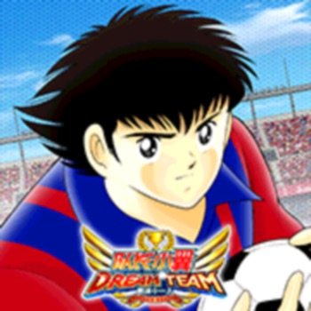 Captain Tsubasa China - 队长小翼：最强十一人 v4.0.1 +1 Cheat