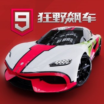 Mod Menu Hack] Asphalt 9 China - 狂野飙车9: 竞速传奇 v3.3.0 +1