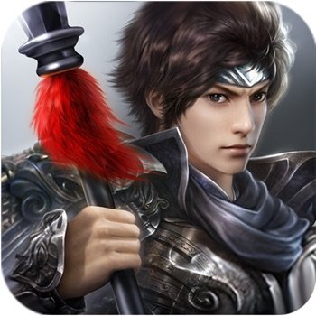 [Dynasty Legends China] - 极无双:名将传 v13.30.0 +6 Cheats