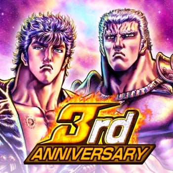 FIST OF THE NORTH STAR v5.6.0 +2 Cheats