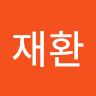 김재환