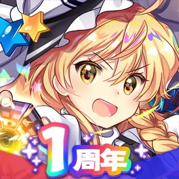 Touhou LostWorld China - 东方归言录 v4.2.0 +2 Cheats