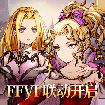 [ FFBE WoTV China ] 最终幻想: 勇气启示录 幻影战争 Cheats v2.7.5 +3