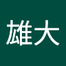 kachi1210