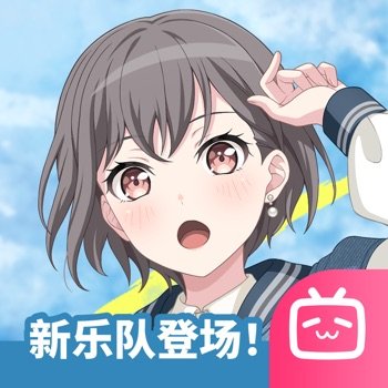 BanG Dream! China 少女乐团派对! v7.6.1 +2 Cheats