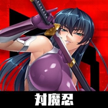 TAIMANIN RPG Extasy v1.0.23 +2 Cheats [ Damage & Defence ]