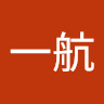Guoyihang